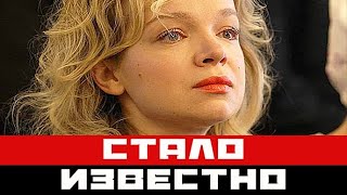 Виталина ждет ребенка: сделано громкое заявление