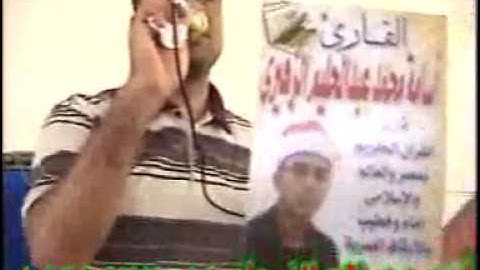 الشيخ اسامه محمد  عبد الحليم الزهيرى ماتيسر من سورة البقره    من الشيخ ناصر  ابو حماد  شرقيه