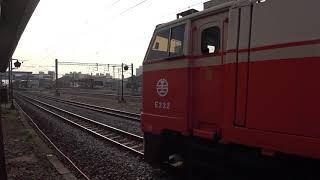513次莒光號抵達斗南車站 20201116