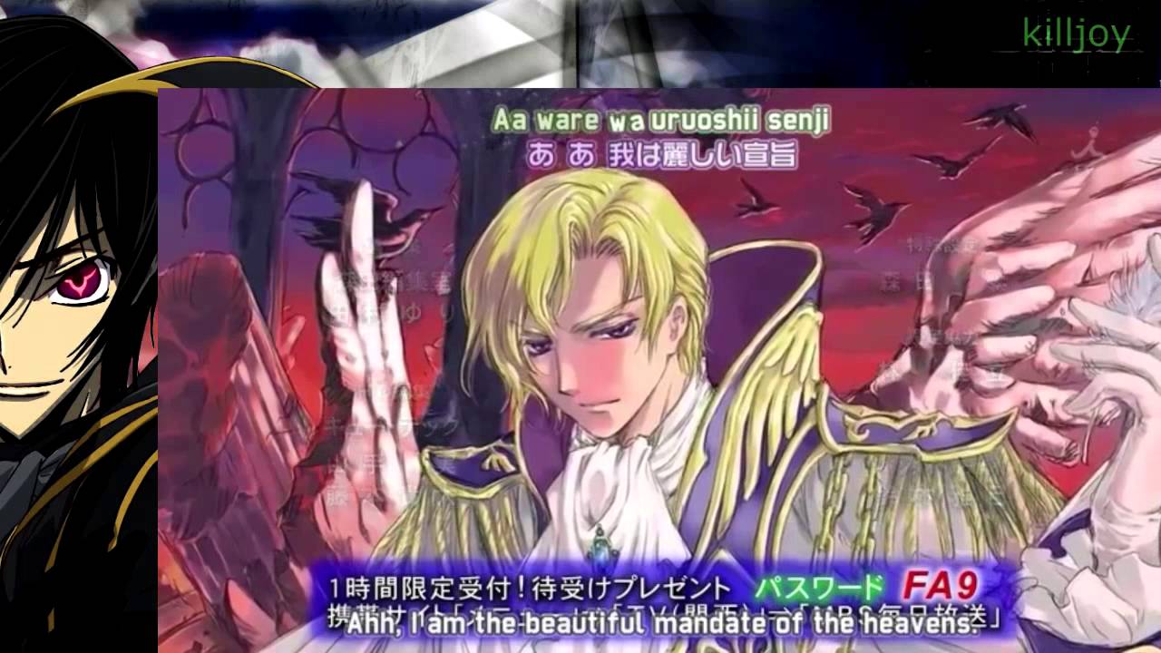 Code Geass | ENDING 4 | HD