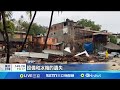 全球氣候及自然災害
