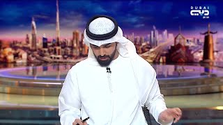أخبار الإمارات | القرقاوي يستعرض أبعاد التجربة الإماراتية الرائدة أمام القمة العالمية لرواد التغيير