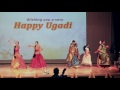 Ugadi, Vishu, Tamil New year & Gudi Padwa dance performance by kids -  Telugu Sravanthi, Dubai, UAE. Mp3 Song