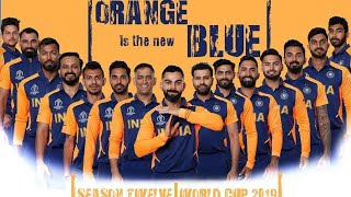 World Cup 2019 - India Team orange Jersey official launched || Photos