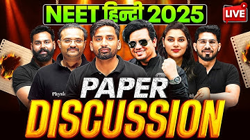 NEET हिंदी 2025: LIVE PAPER DISCUSSION 🔥