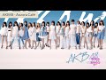 AKB48 - Aozora Café