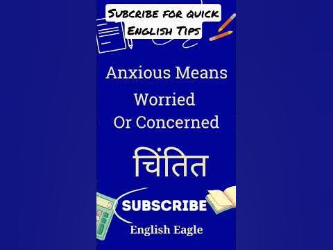 Anxious meaning Explained! Learn English word meaning. #shorts #