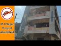 Anti termite treatment  for post construction building  city pest control 