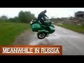 Crazy Motorcycle Jump