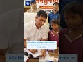 #MadhyaPradesh | IAS officer Swapnil Wankhede’s heartfelt interaction with an orphaned girl