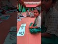 EE/ சொல்லுக்குள் சொல் கண்டுபிடி #uyirummeiyum #ennumeluthum #தமிழ் #tamil #சொல் #சொல்விளையாட்டு