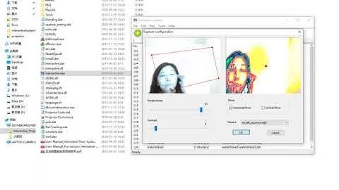 defi interactive projection system effect running www.defi-tech.com