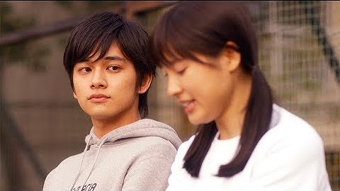 土屋太鳳と北村匠海が心通わせる／映画『春待つ僕ら』本編映像