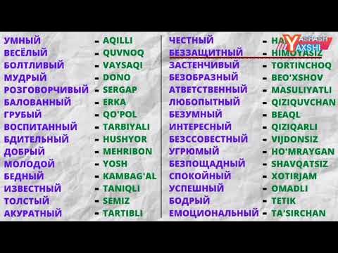 Kar qiz jinsiy aloqa Pastga egri chiziqning azosi