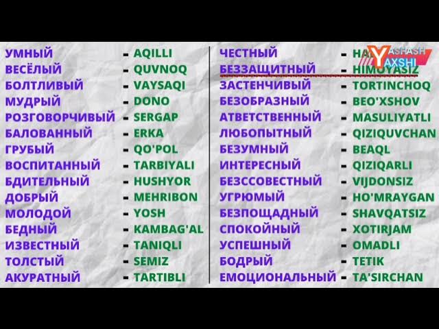 Porno studiyadagi gozal ayol uchun ish