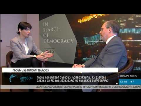 ირანს სანქციები ეხსნება