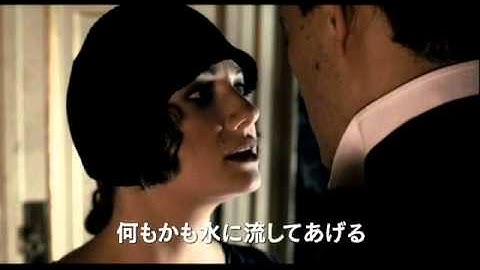 『愛の勝利を ムッソリーニを愛した女』 予告編