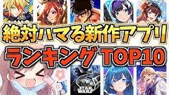 あぷもりチャンネル Youtube