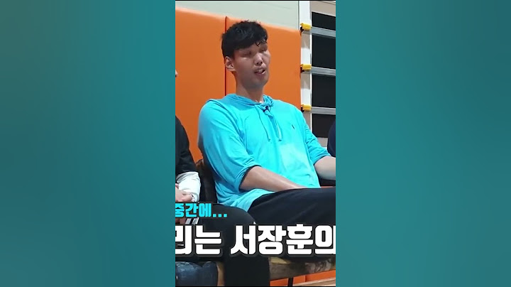 서장훈이 마지막 경기때 하승진에게 했던말은 ? 스포츠 감동 주의 #Shorts