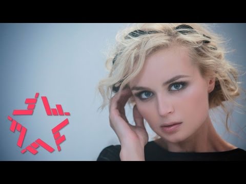 Полина Гагарина - Нет