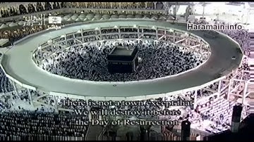 تلاوة من سورة الإسراء تراويح 1434 للشيخ سعود الشريم