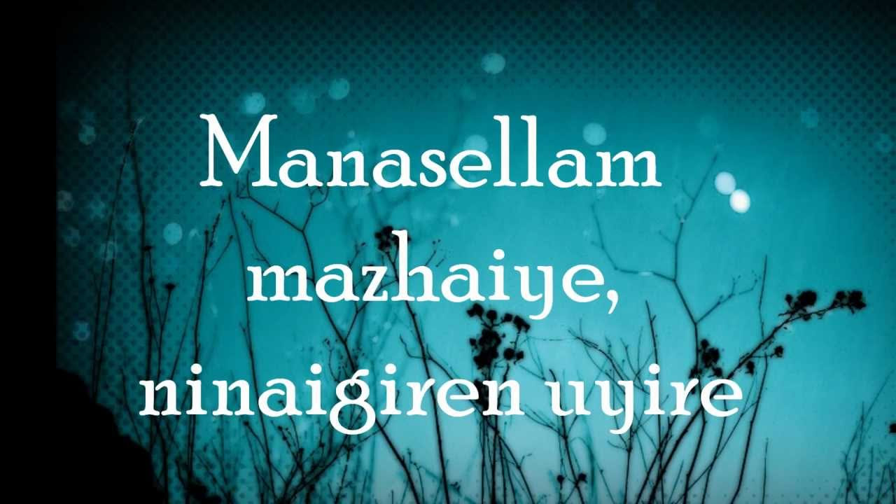 Saguni   Manasellam Mazhaiye Lyrics On Screen