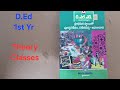 PRADAMIKA STHAYILO PURVAGANITHAM GANITHAVIDYA, AVAGAHANA ||Part 6||D.Ed 1st Yr|| Theory Classes||