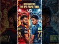 Rajat Patidar hitting RCB qualified the final #entertainment #cricket #ipl #royalchallengerbangalore