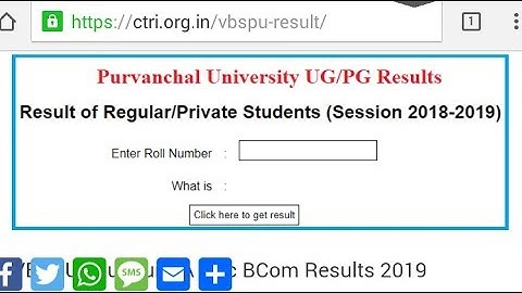 vbspu result 2018-2019 |  vbspu BA Bsc B.com result 2019-Vbspu all results kaise check kre