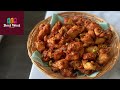 Monsun Chicken Pakoras