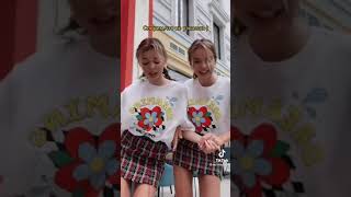 Тяжело быть близняшками? #short #shorts #tiktok