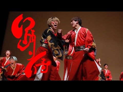 田舎侍 3点5個おまとめ ハイライト】ラグザス presents 第3回WBSCプレミア12 ドミニカ