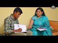ప్రైవేట్ టీచర్ || శారద ఆంటీ 1|| Season 2 | Latest Romantic Short Film || Mana Video Muchatlu