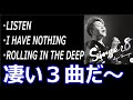 💓#AyaShimazu/#島津亜矢💓 #CDアルバムSINGER8 凄い3曲だ~CDを買わなくっちゃ~( ^)o(^ )