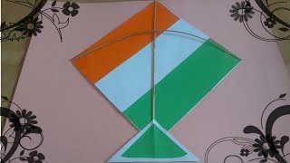 Paper kite for independence day decoration||15 august decor idea
schoolcraft kids subscribe :- https://www./c/vpncreativemind follow
...