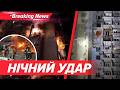 🚨ЕКСТРЕНІ НОВИНИ! Наслідки удару💥Запоріжжя у вогні. СТРАШНІ КАДРИ | НОВИНИ 24.03.2026 5 канал