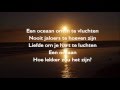 Racoon - Oceaan (lyrics)