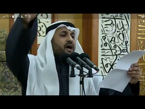 سيدعبدالاميرالموسوي روحي ياحمامة 