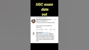 🔥UGC net exam date out #ugcnet #ugc #shorts #ugcupdates #ugcnetexam
