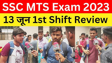 SSC MTS Exam Analysis 2023 | 13 june 1st shift | SSC MTS Exam Review Today | Exam Genius