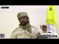 كلمات بمناسبة زكري 15 أبريل الشاعر موسي حامد الرزيقي علي قناة ود عبدالله اشترك الأن في القناه