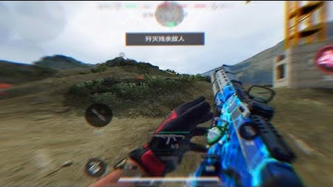 DELTA FORCE MOBILE INTENSE GAMEPLAY WITH MAX GRAPHICS!