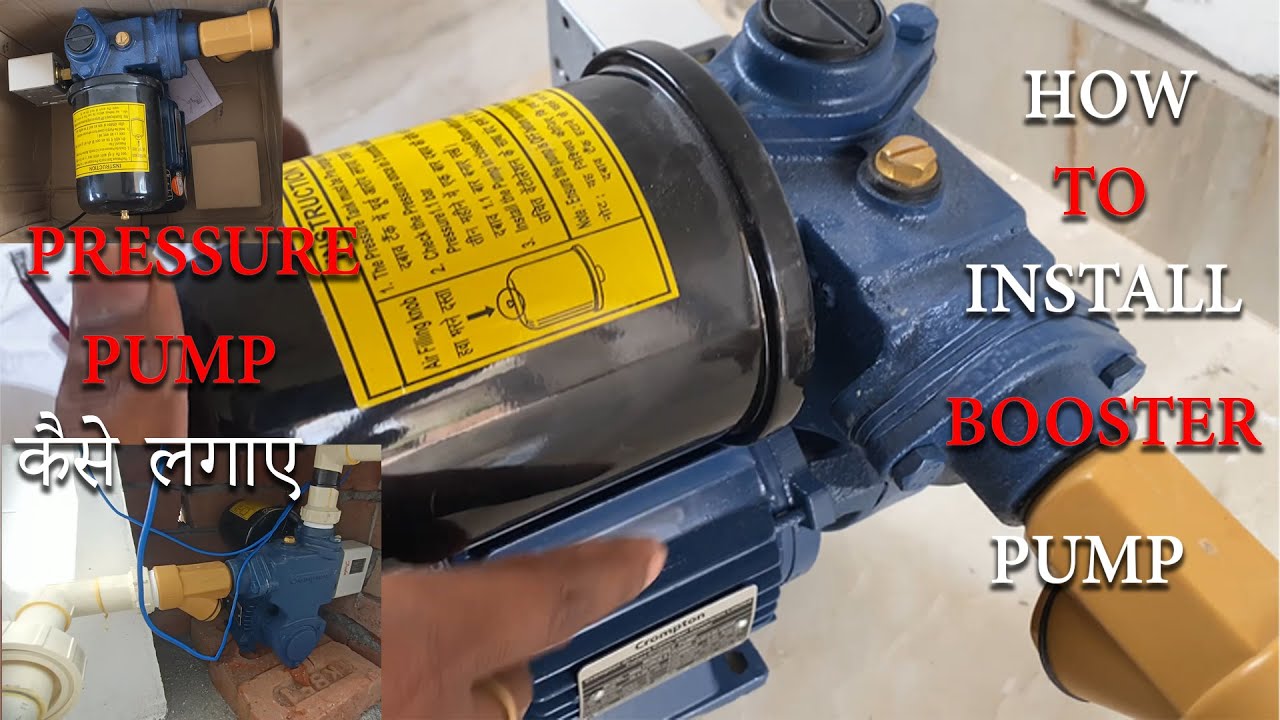 How to Install Pressure Pump बूस्टर पंप कैसे लगाए ? Total Plumbing