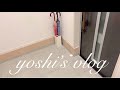 【掃除】数ヶ月に１回の玄関の大掃除！盛り塩も。 の動画、YouTube動画。