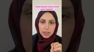 Please Donate Any Amount If You Can 