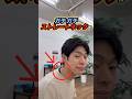 ストレートネックを改善するエクササイズ‼️
