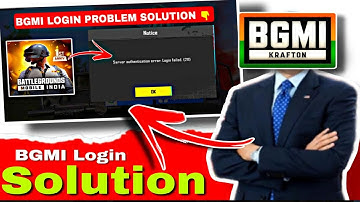 Bgmi login problem today - Solution