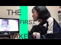 エアコンぶんぶんお姉さんのYouTube一緒に見よー！【THE FIRST TAKE】