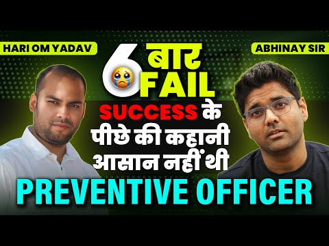 Toppers Talk with Abhinay Sir