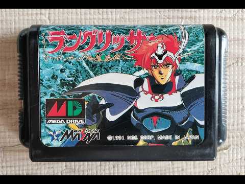 3【5面／リセットしてやり直しました、、、】ラングリッサー 1（メガ